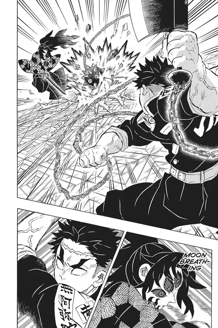 Demon Slayer Chapter 169 image 06_optimized
